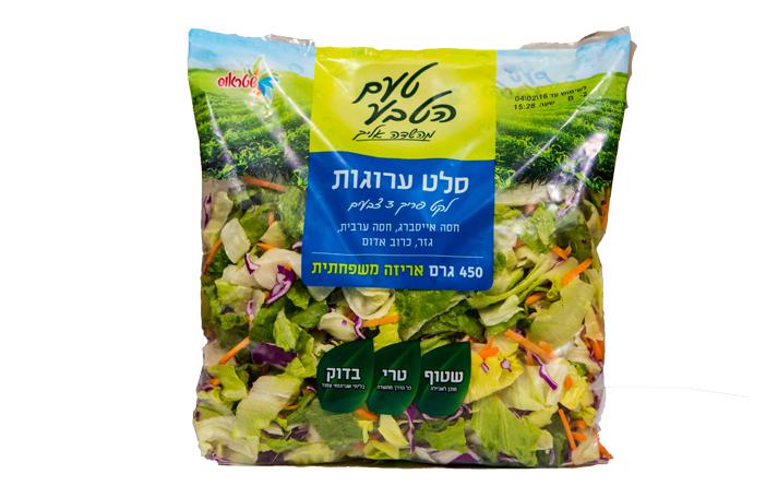 טעם הטבע סלט ערוגות