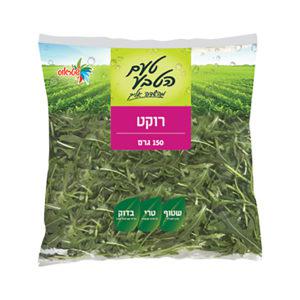 טעם הטבע עלי רוקט