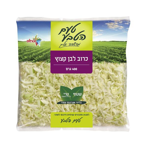 טעם הטבע כרוב לבן מגורד
