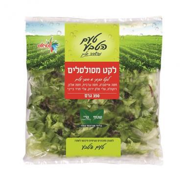 טעם הטבע לקט מסולסלים