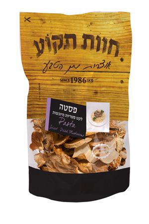 פטריות מיובשות לפסטה