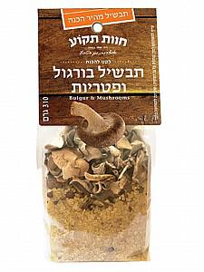 תבשיל בורגול ופטריות 