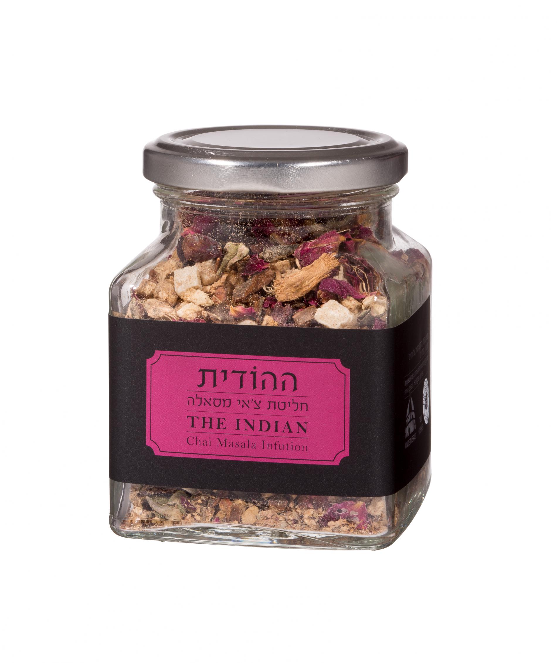 ההודית חליטת צאי מסלה