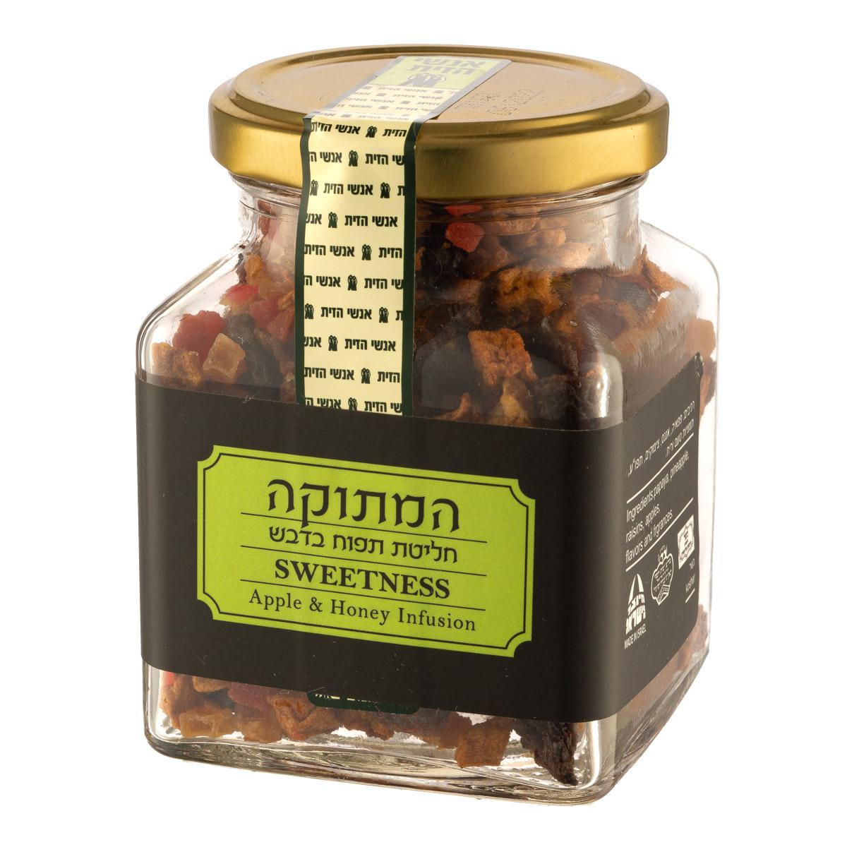 המתוקה חליטת תפוח בדבש