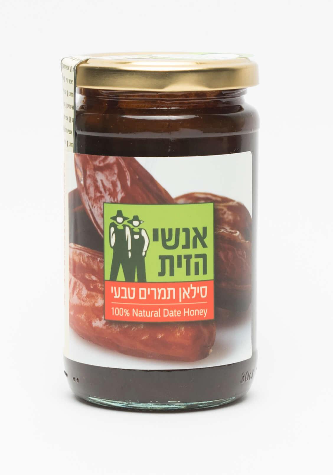 סילאן תמרים 350 גר׳ אנשי הזית 