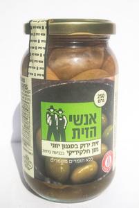 זיתים ירוקים חלקידיקי 250 גרם אנשי הזית