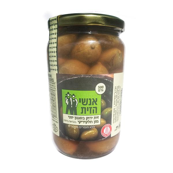זיתים ירוקים חלקידיקי 500 גרם אנשי הזית