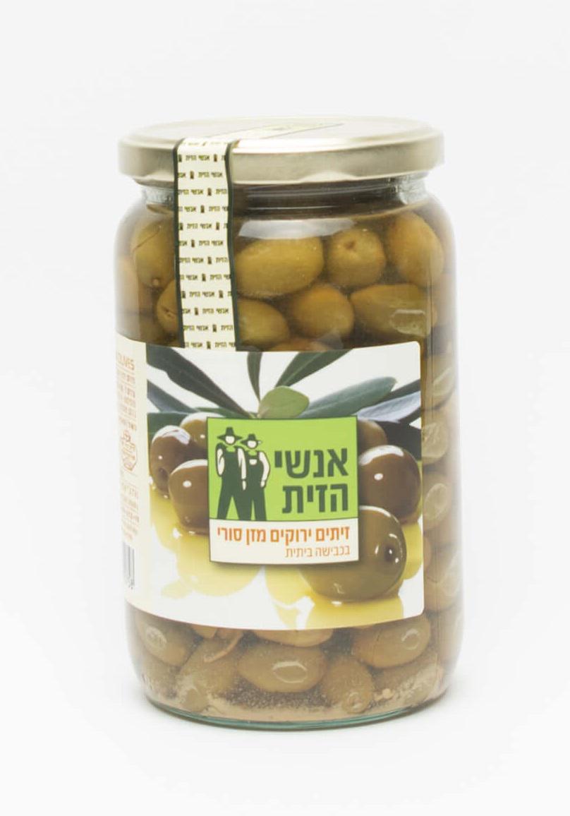 זיתים סורים 500 גר׳ אנשי הזית 