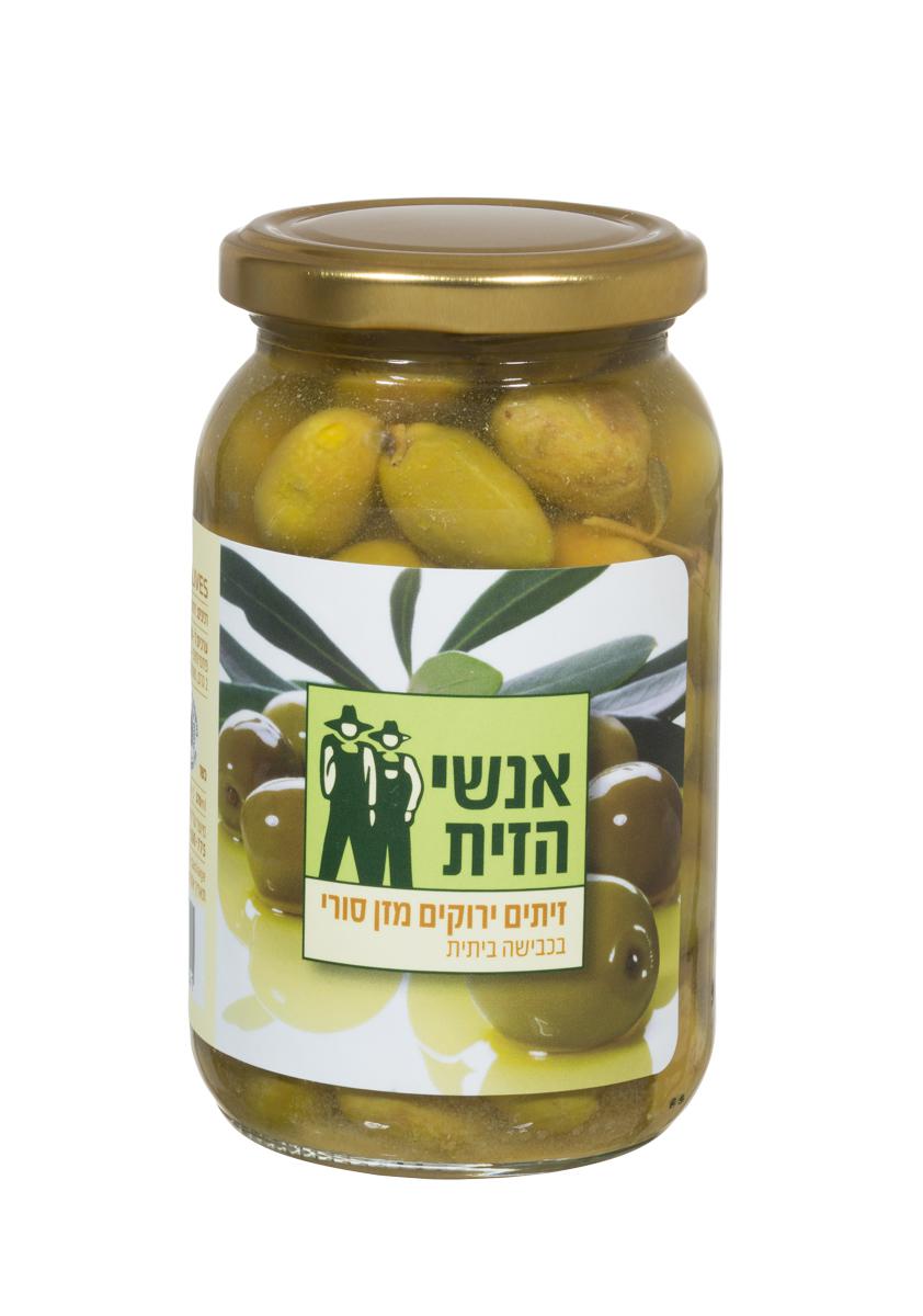 זיתים סורים 250 גר׳ אנשי הזית
