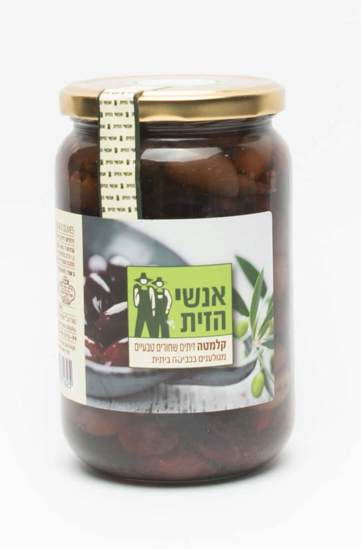 זיתים קלמטה מגולענים 250 גר׳ אנשי הזית 