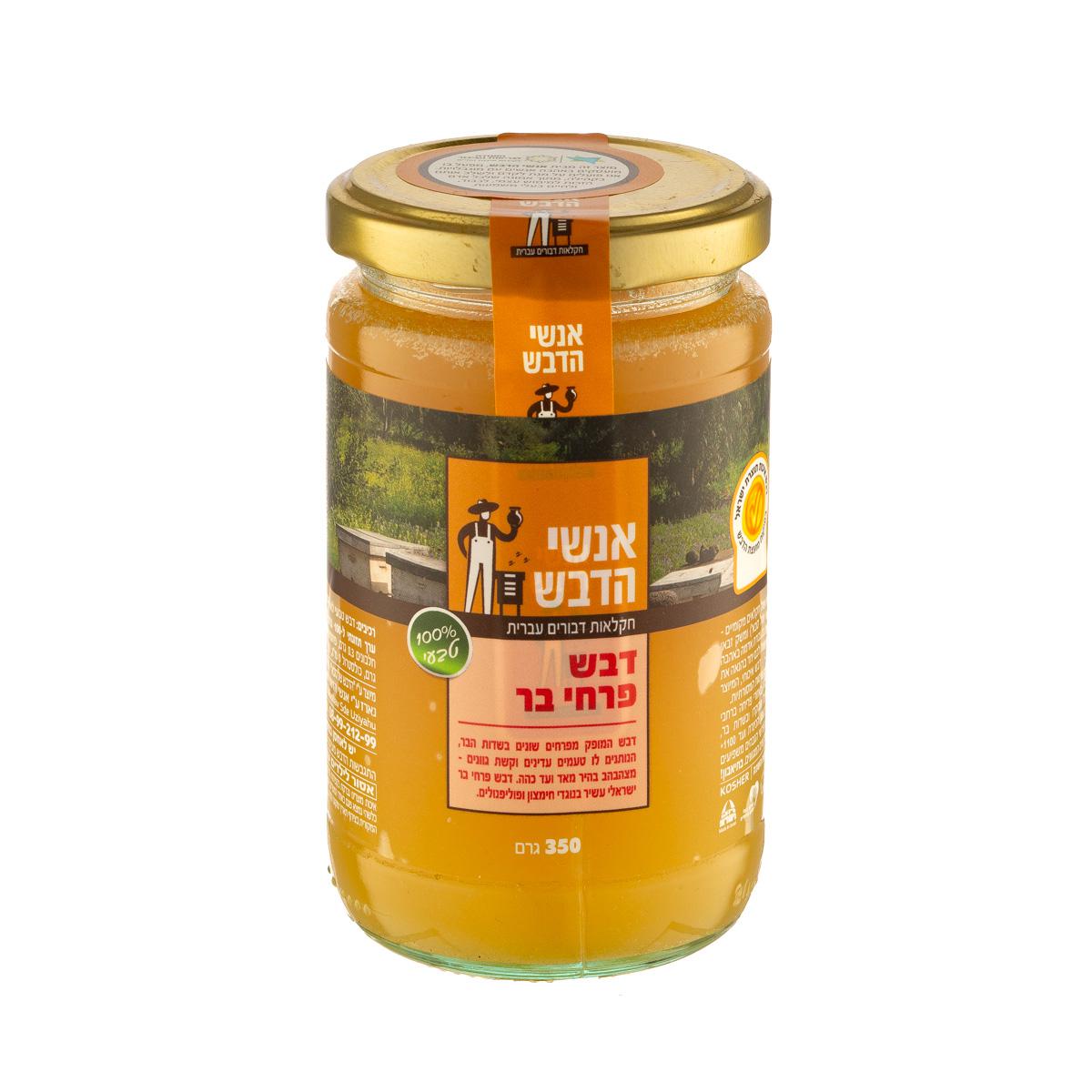 דבש פרחי בר 350 גר׳ - אנשי הדבש