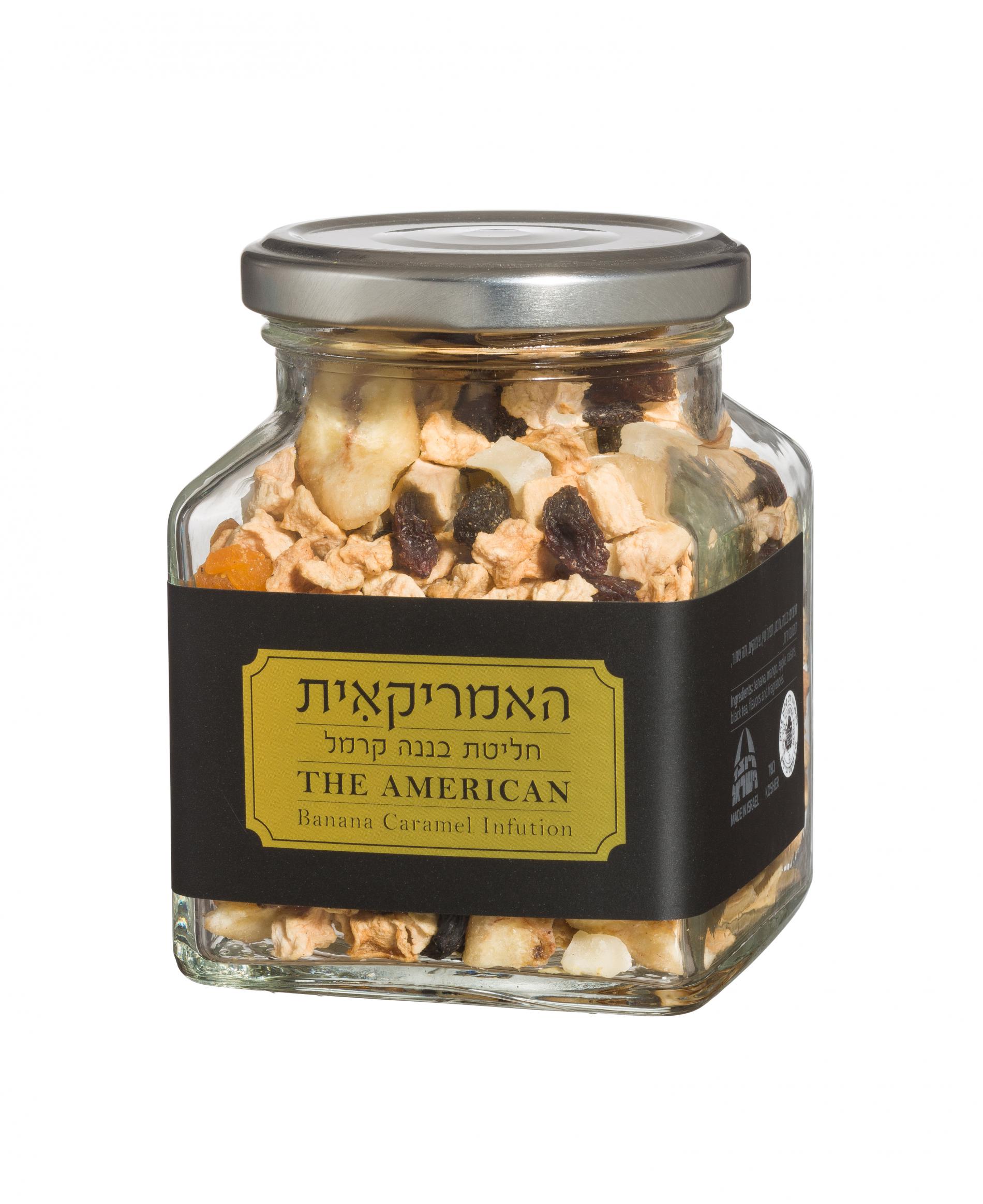האמריקאית חליטת בננה קרמל 