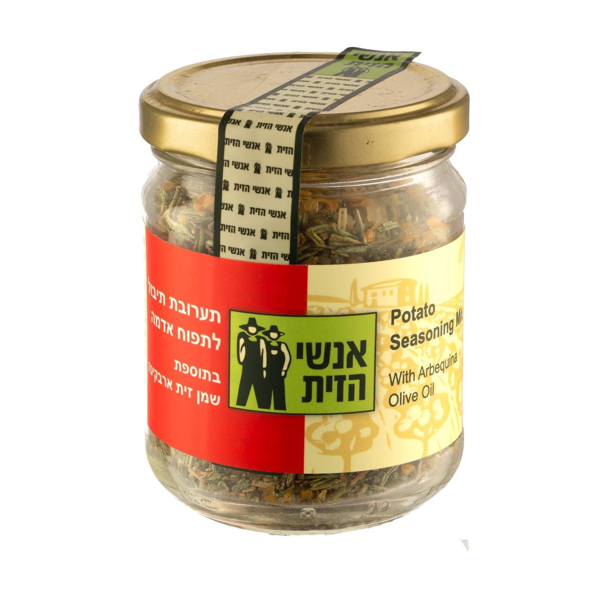 תערובת תבלינים לתפוח אדמה אנשי הזית