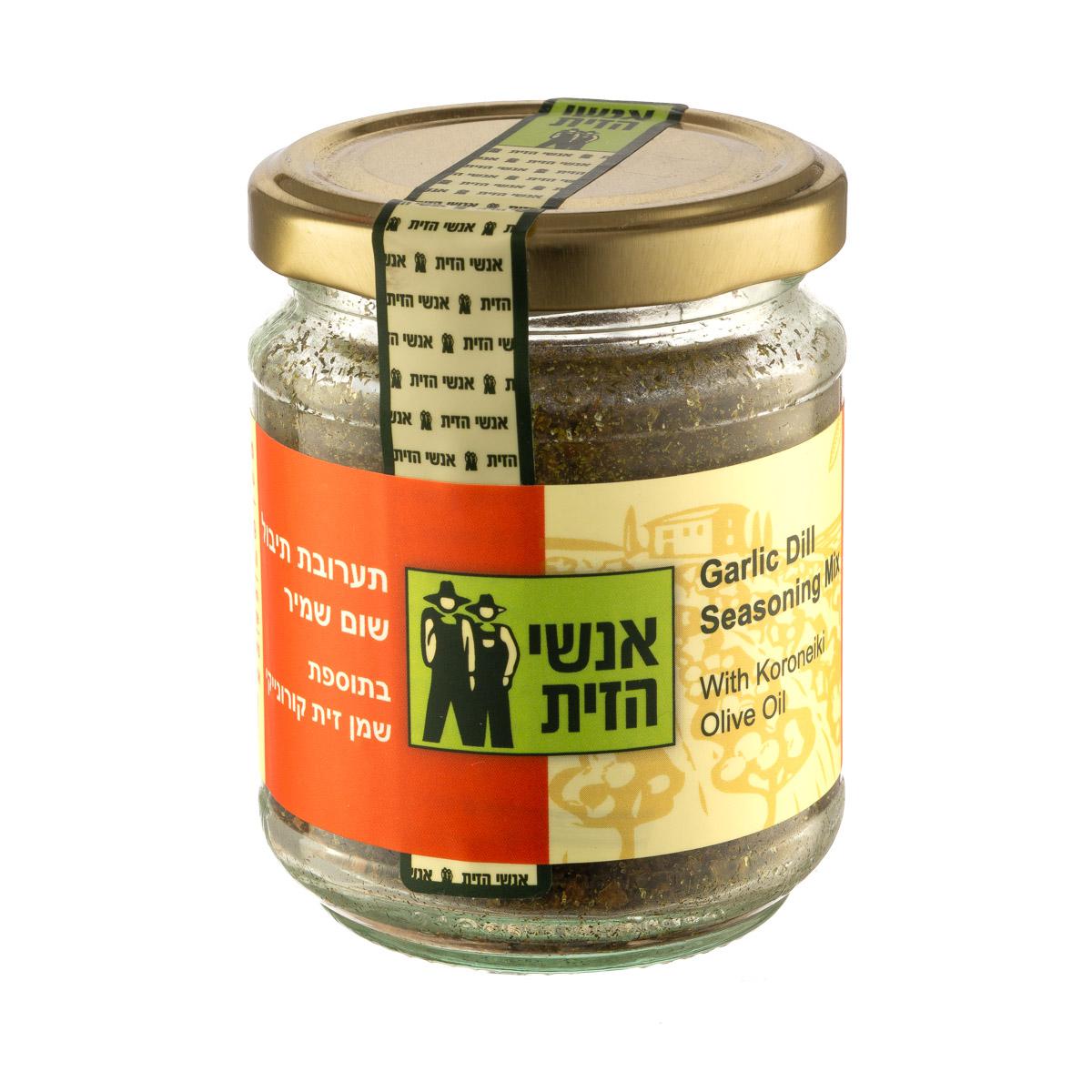 תערובת תיבול שום שמיר עם שמן זית