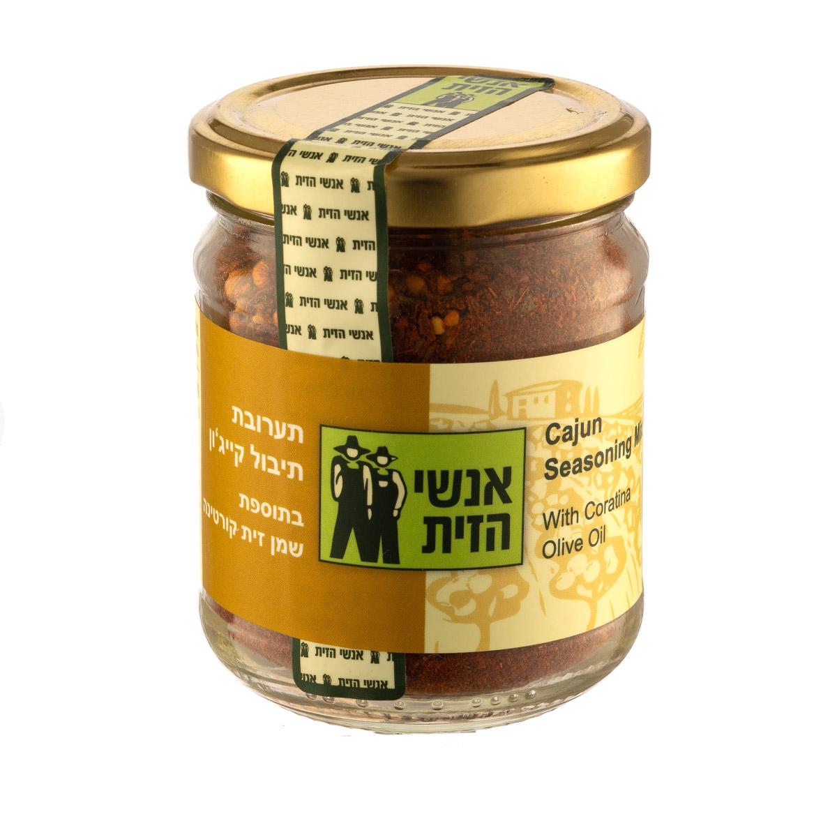 תערובת תיבול קייג׳ון עם שמן זית אנשי הזית 