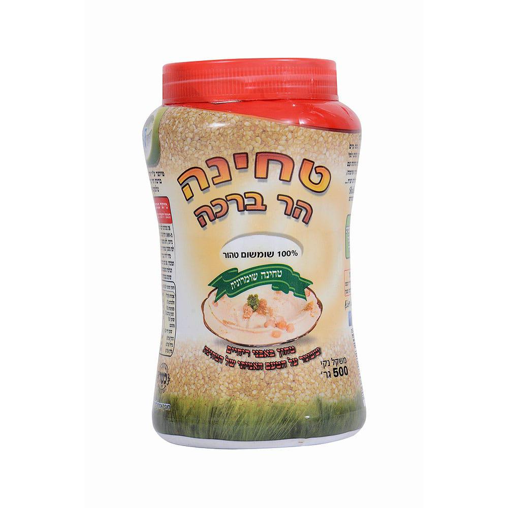 טחינה הר ברכה 500 גרם