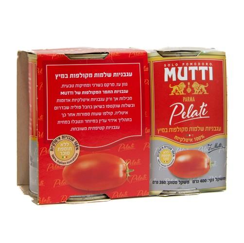 עגבניות שלמות מקולפות במיץ "MUTTI"