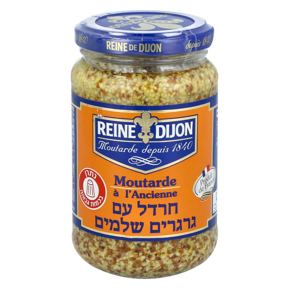 חרדל דיז׳ון עם גרגרים -REINE DE DIJON