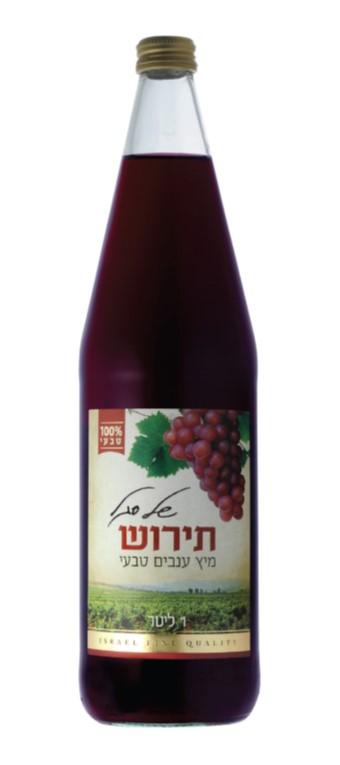 יין תירוש סגל